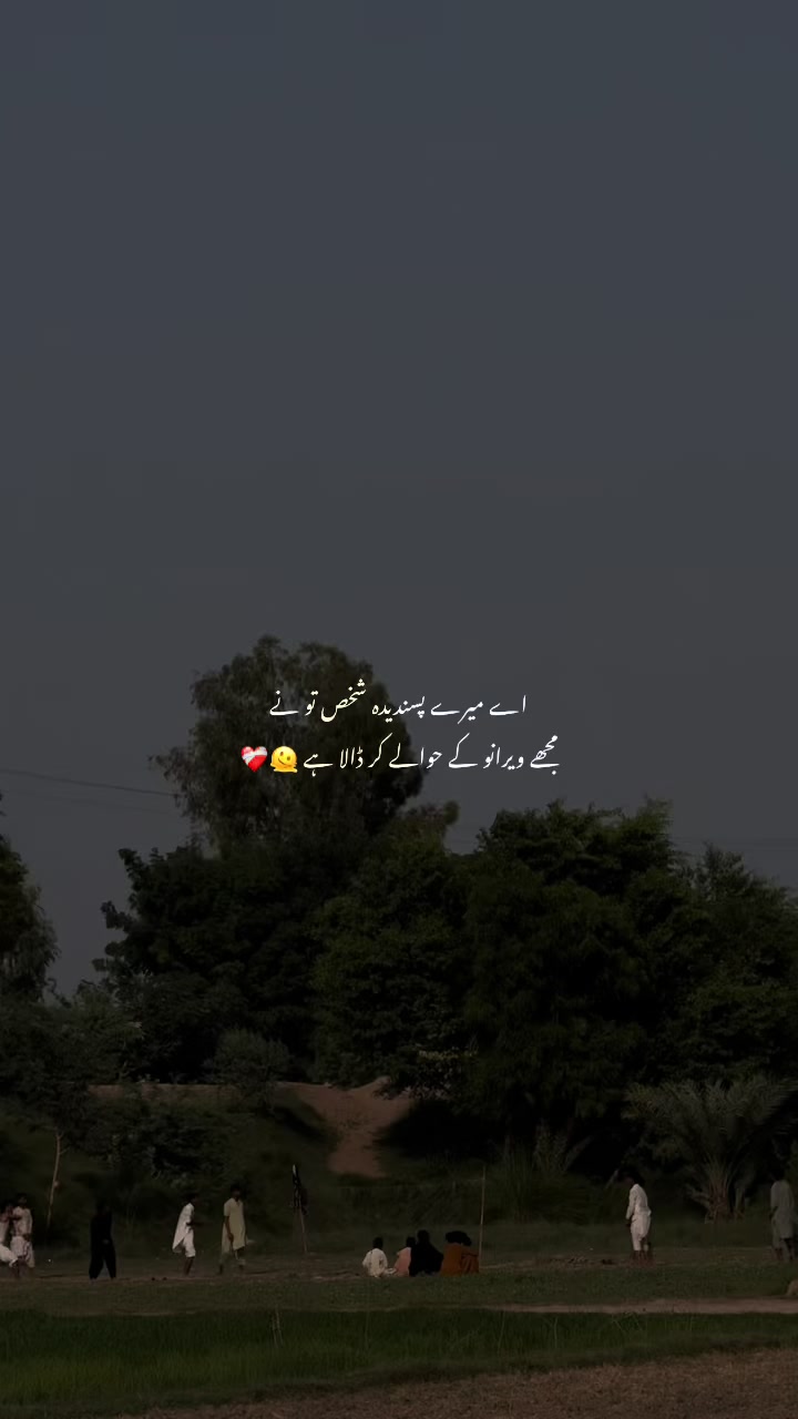 @🌸~