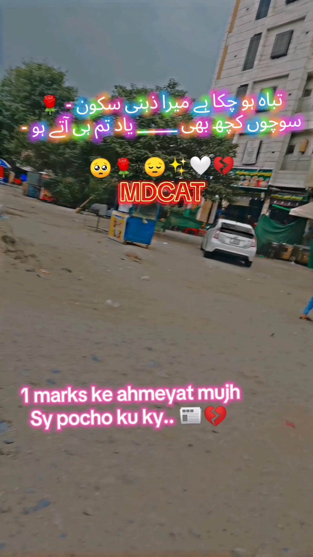 @🩺Medico girl🩺