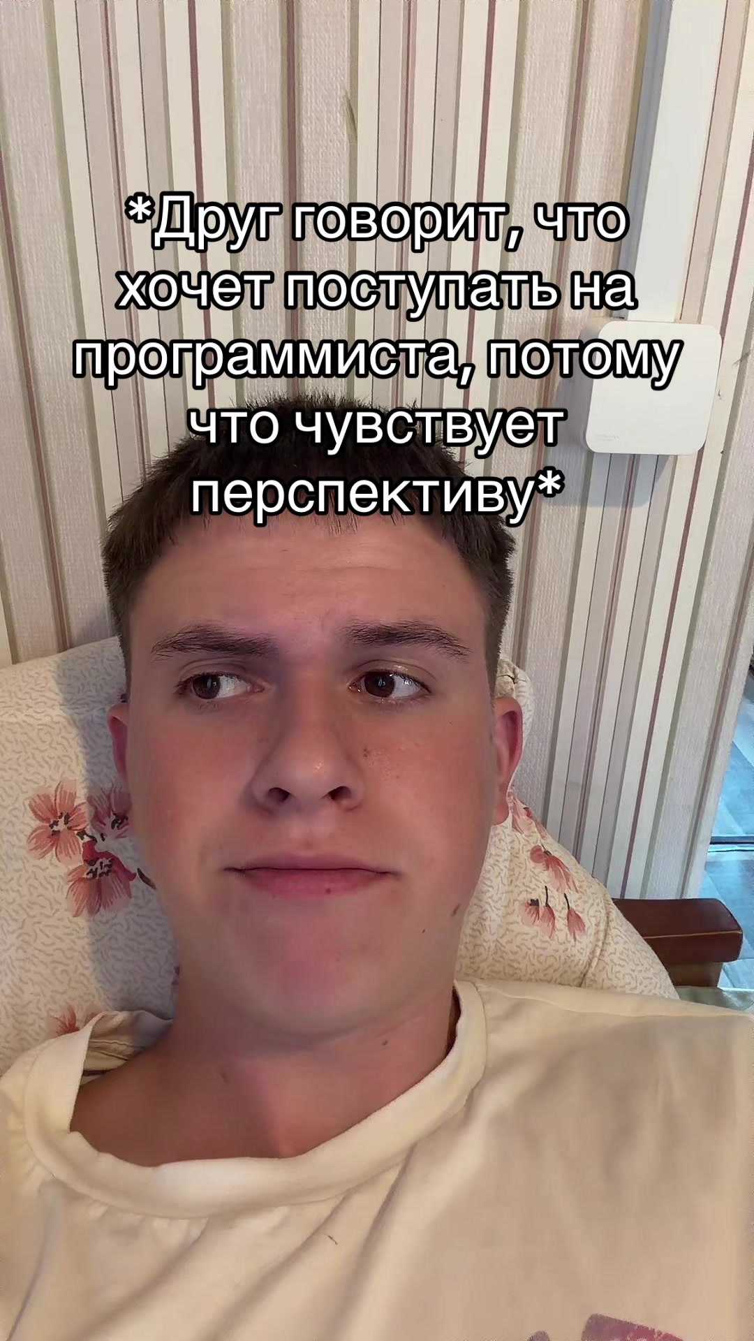@copvanec