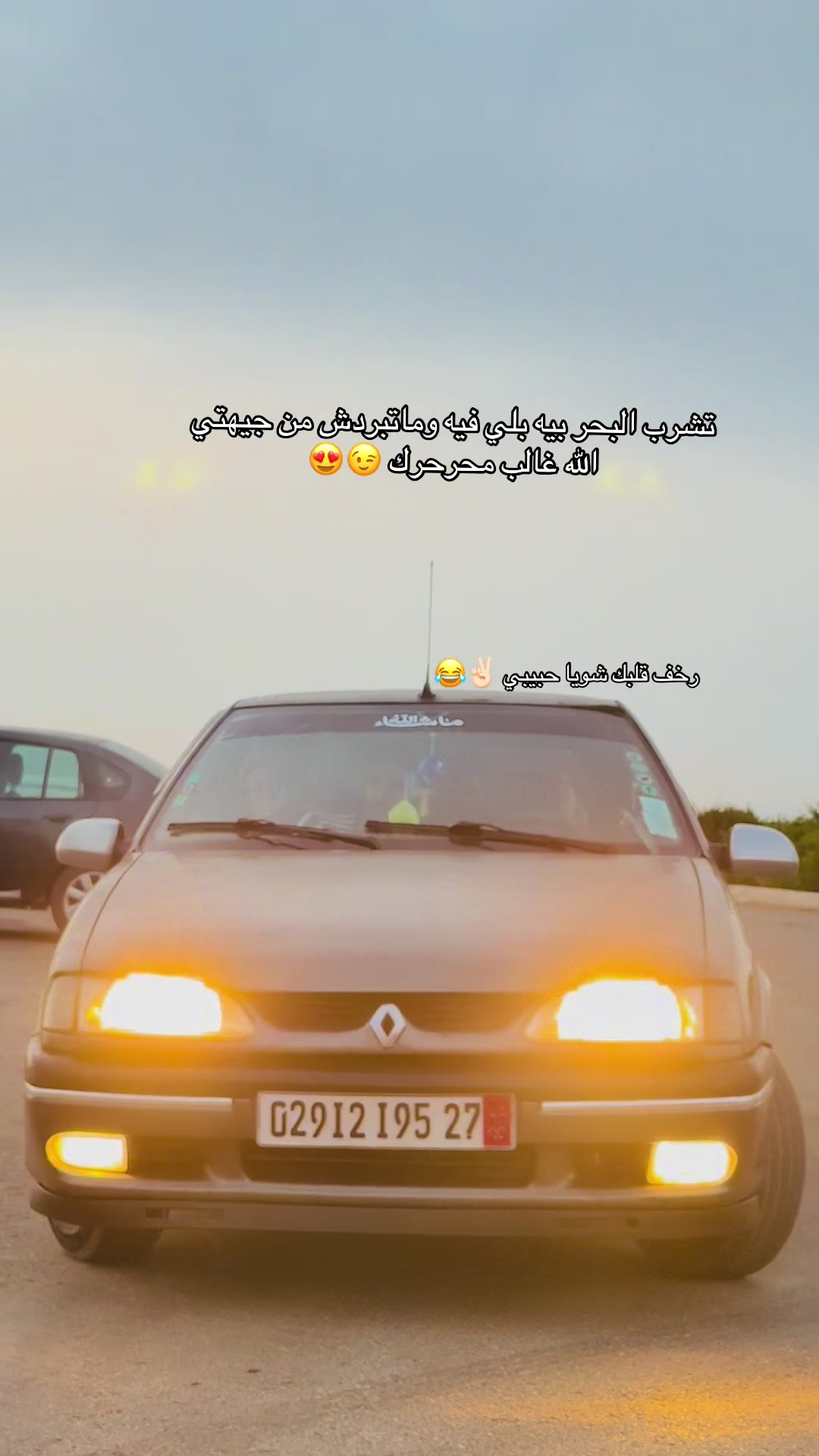 @๐๐๐๐๐๐ฅ ๐๐๐ซ๐ข๐ฆ ๐