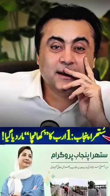 @A D KHAN