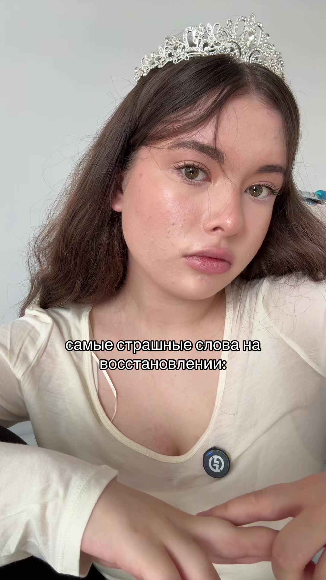 @Полина Кернер | тгк: kerpoll