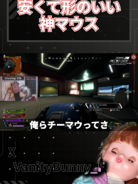 @バニー