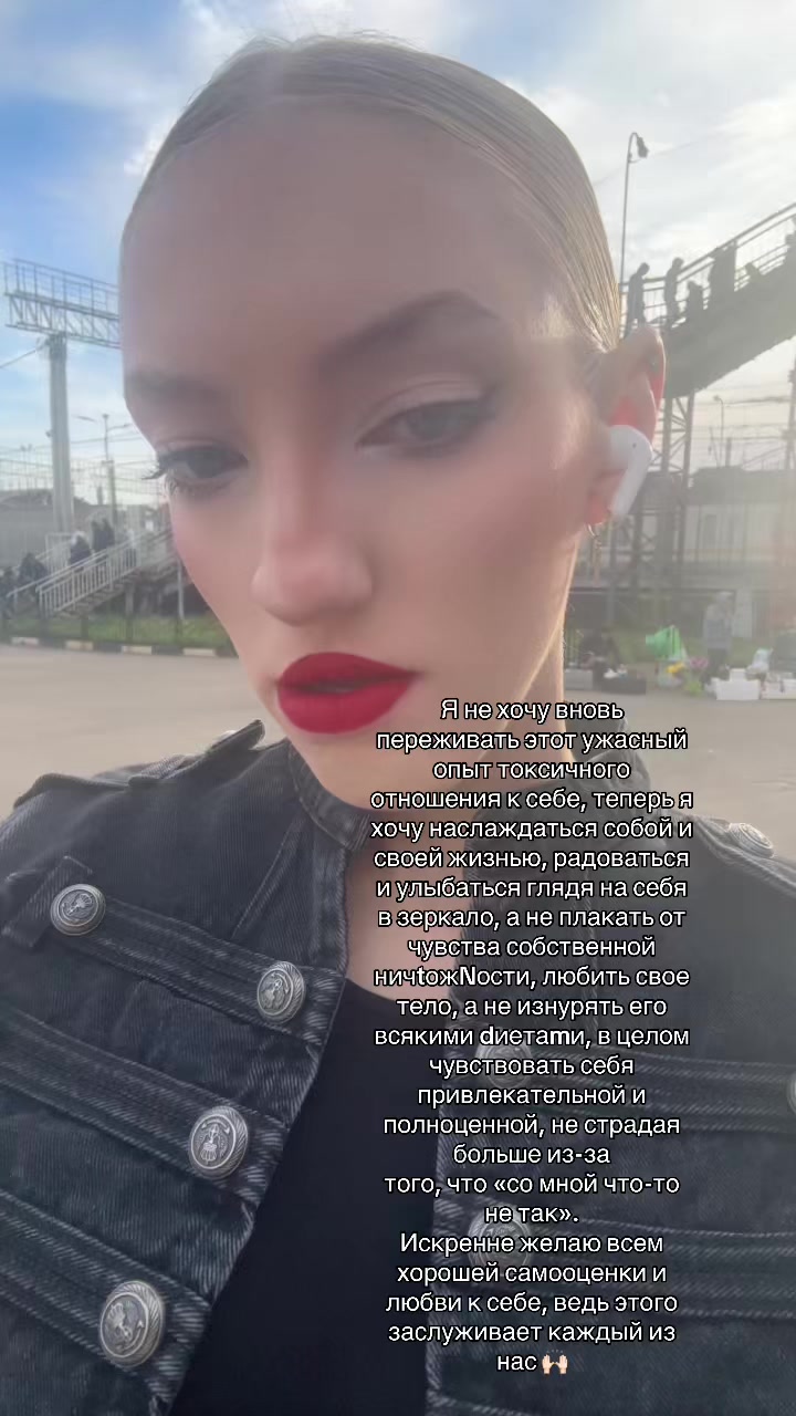 @Нэтти с необычным лицом ~