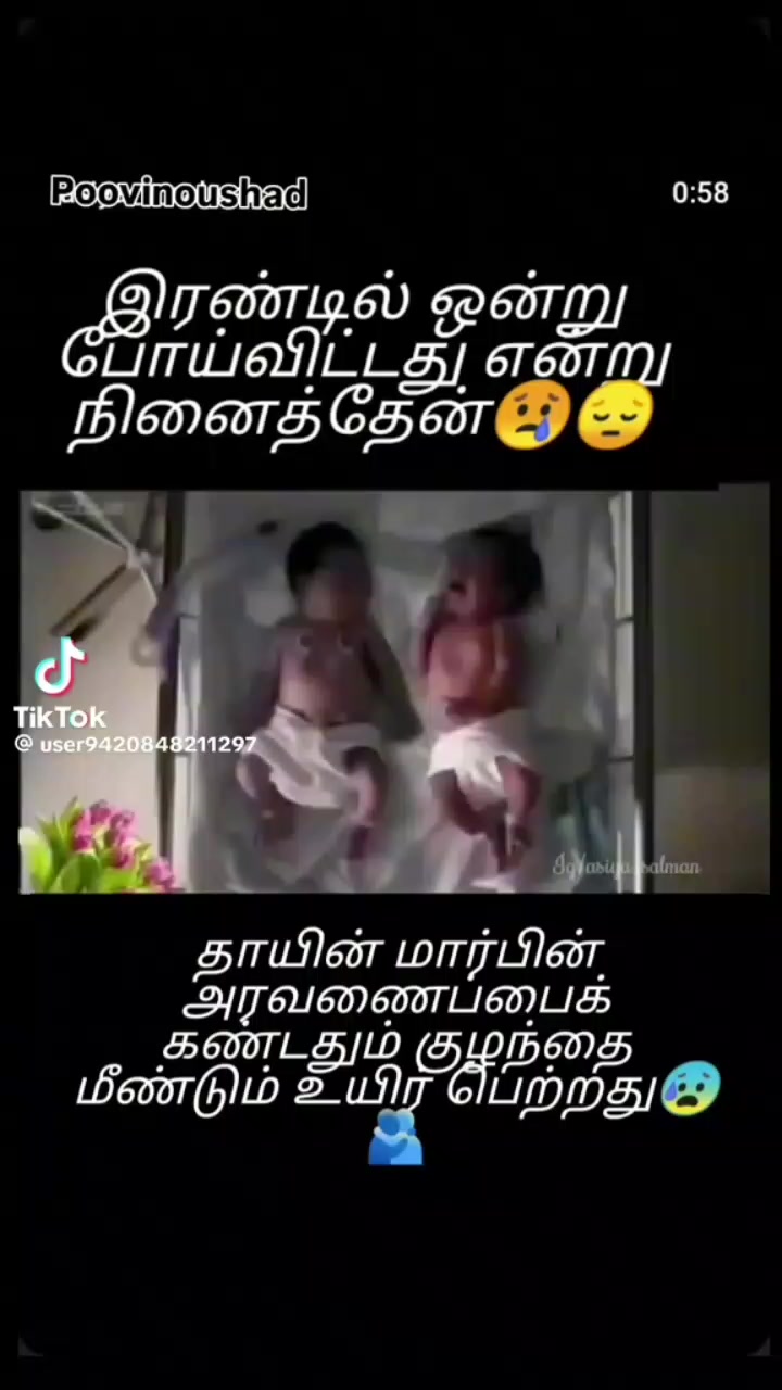 @raksan single boy 🥰👿