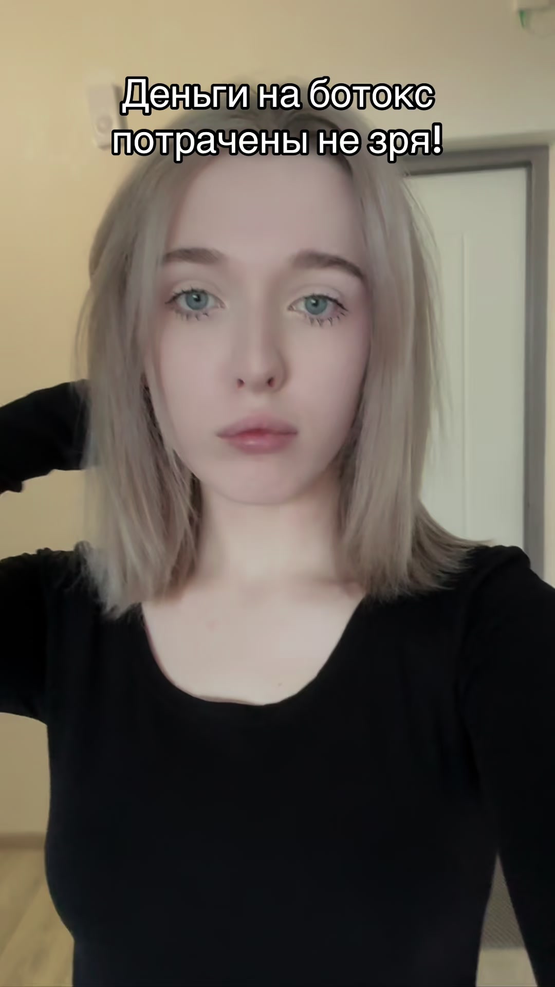 @Тгк: angelldust14