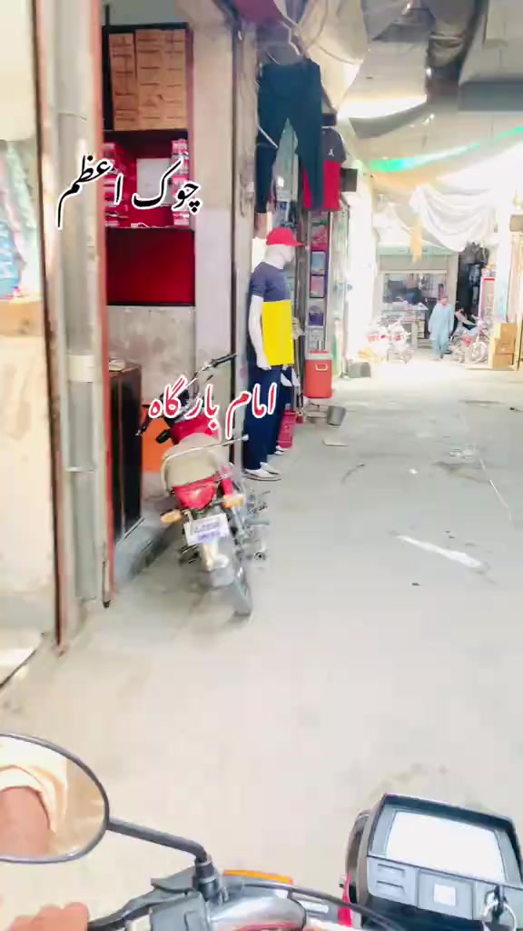 @mazhar Iqbal layyah wal