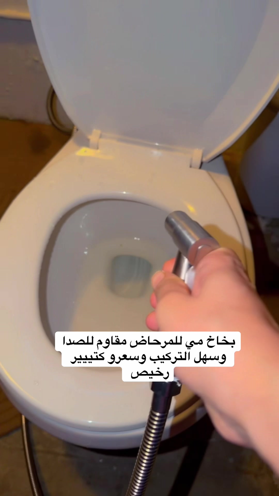 @mira