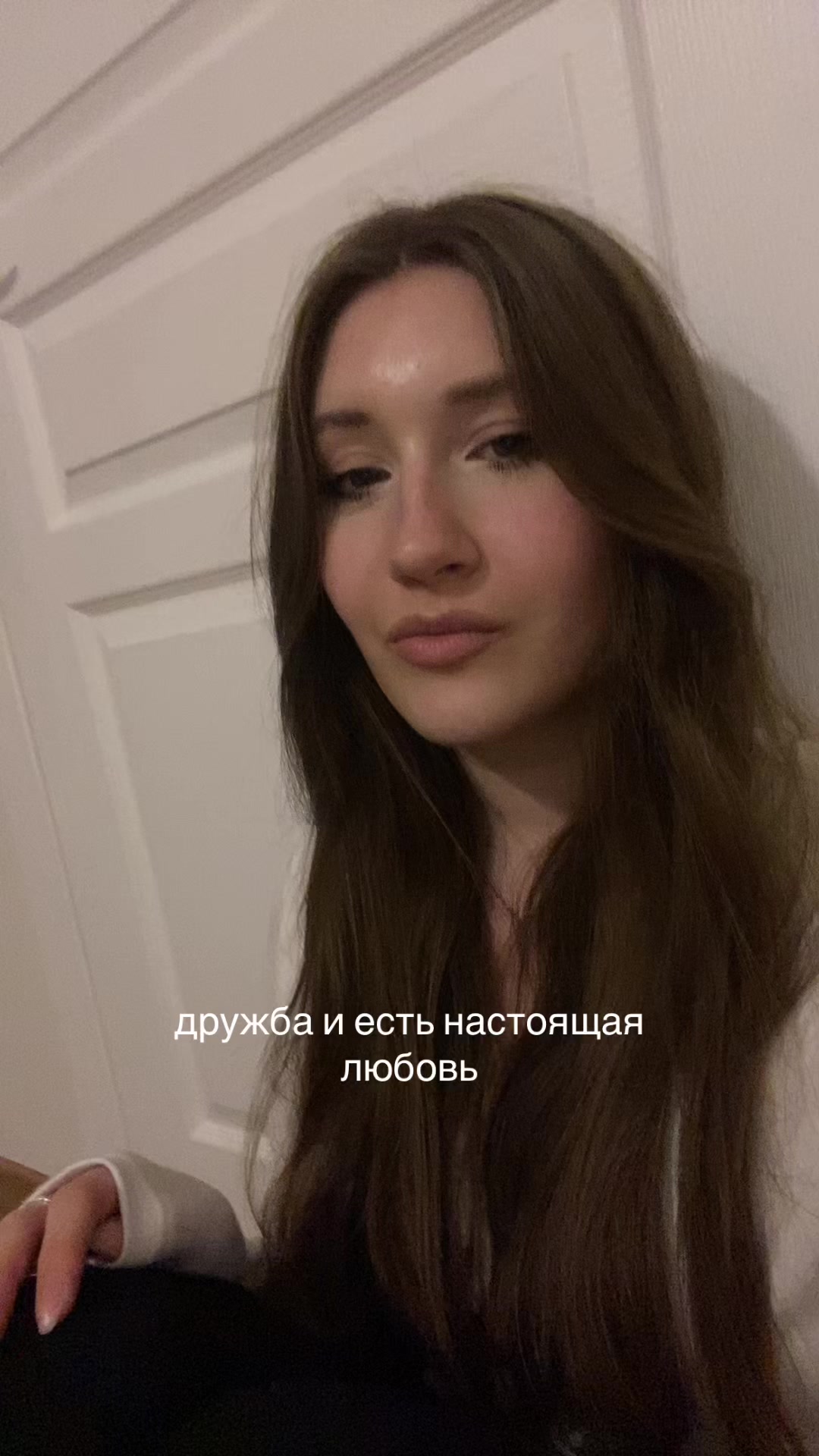 @Маришка Л&oacute;ери