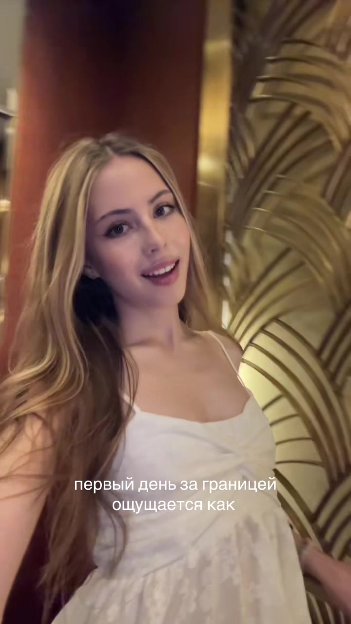 @ariana <31