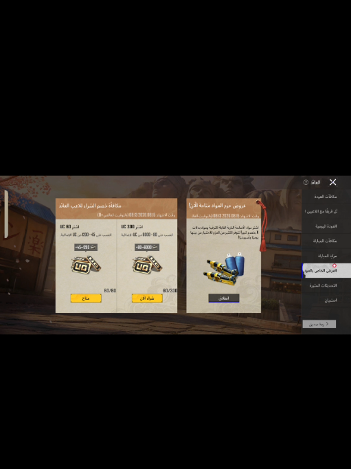 @احہمدツ♿
