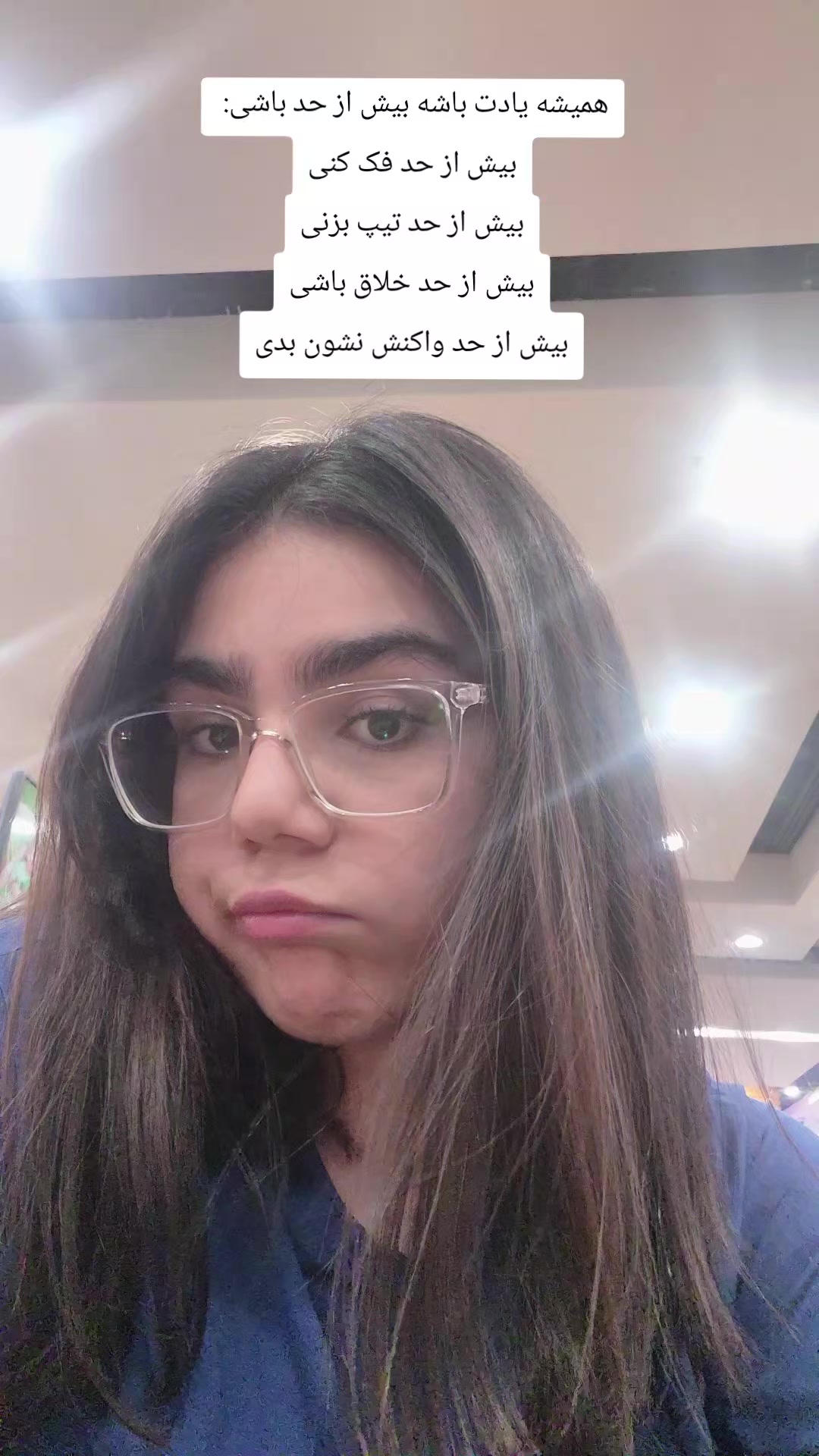 @Fateme Talking