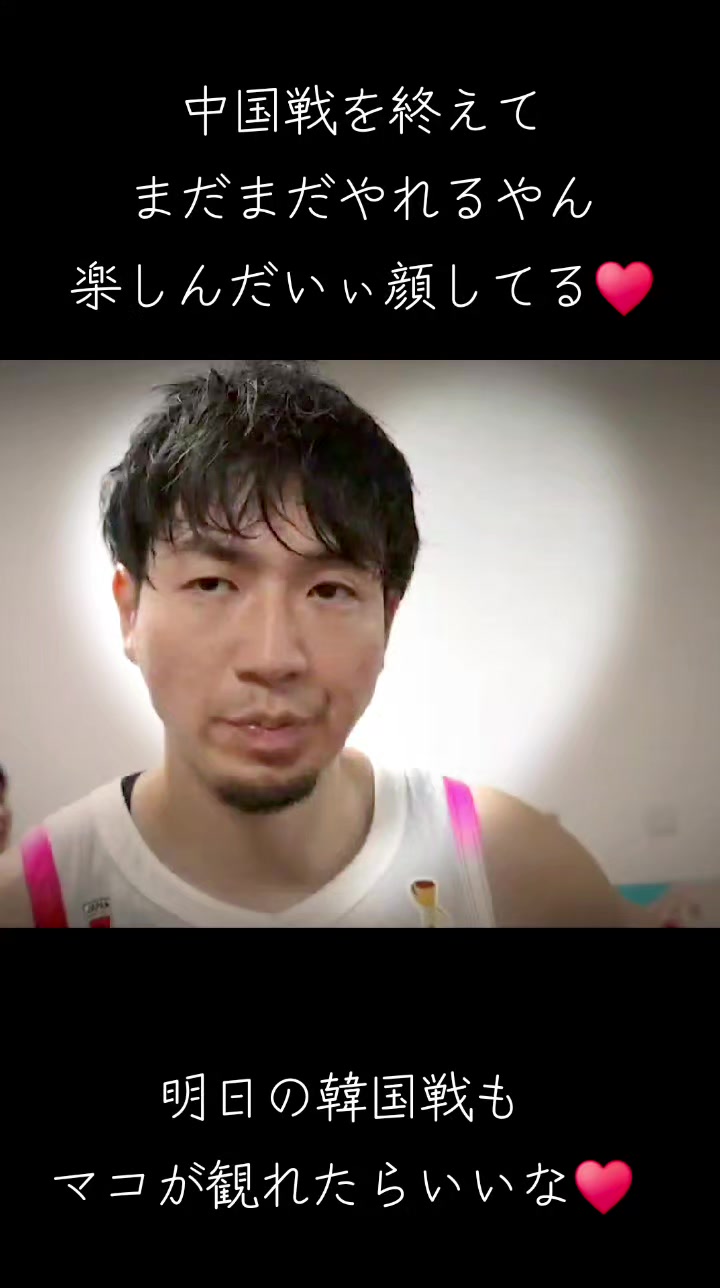 @ポチ