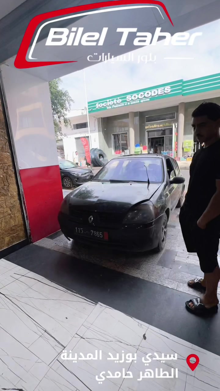 @بلال الطاهر CAR GLASS