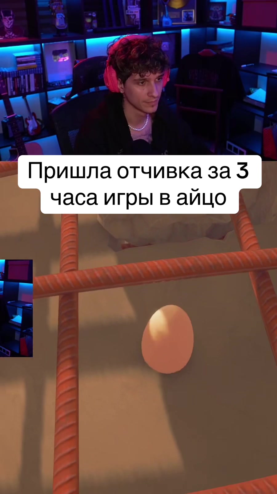 @kgtik
