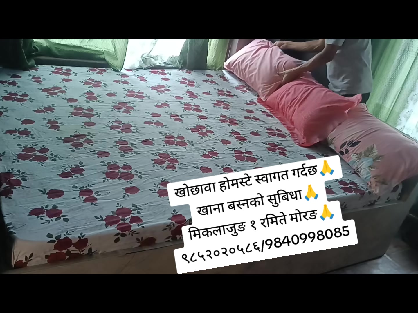 @@Bhawani rai