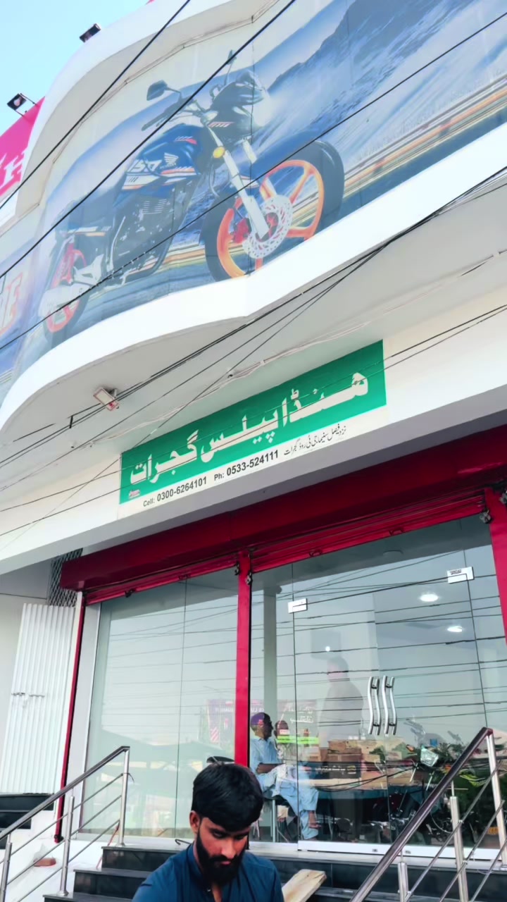 @ibrahimgujjarmughliyal