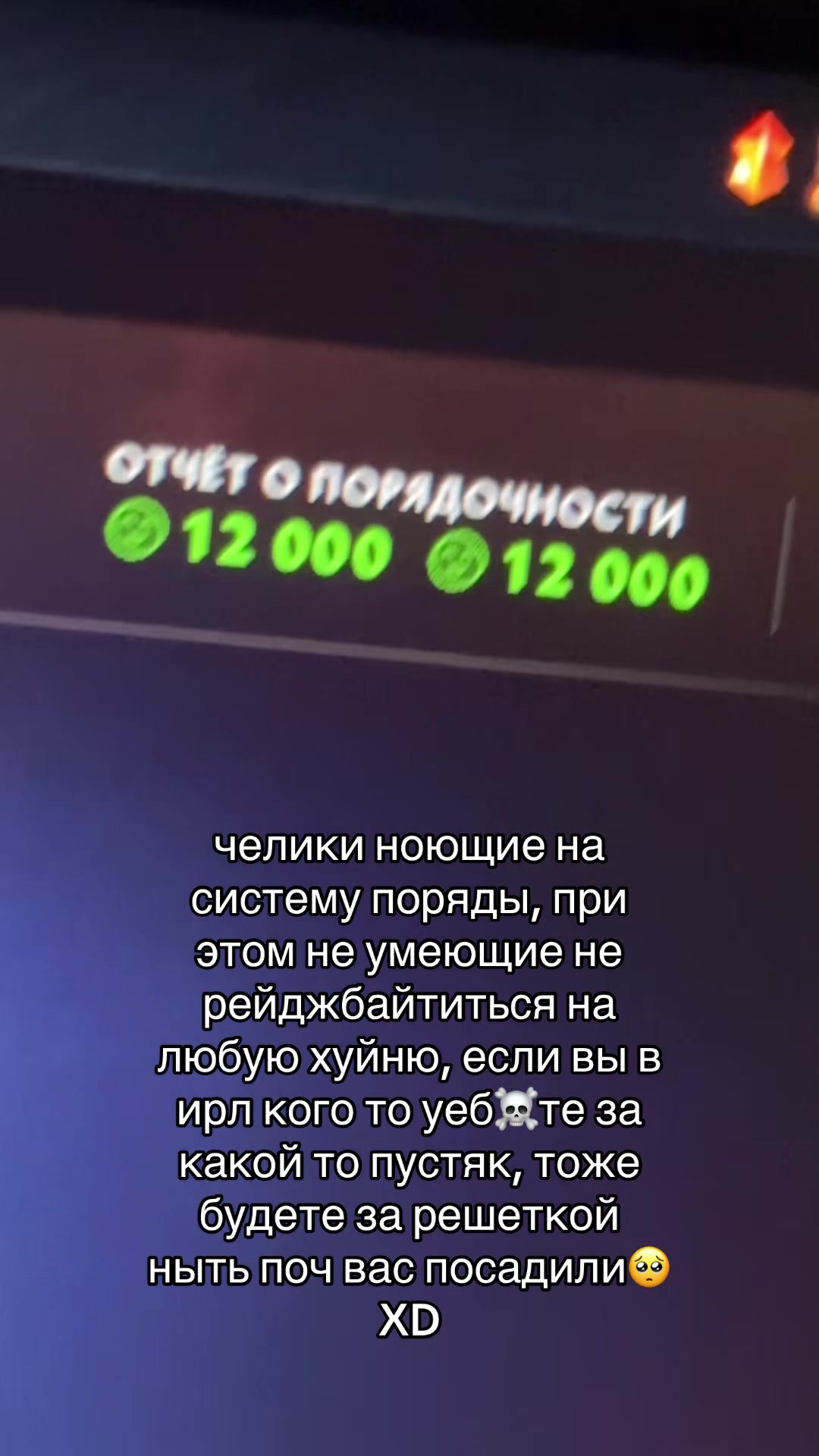 @мяучело