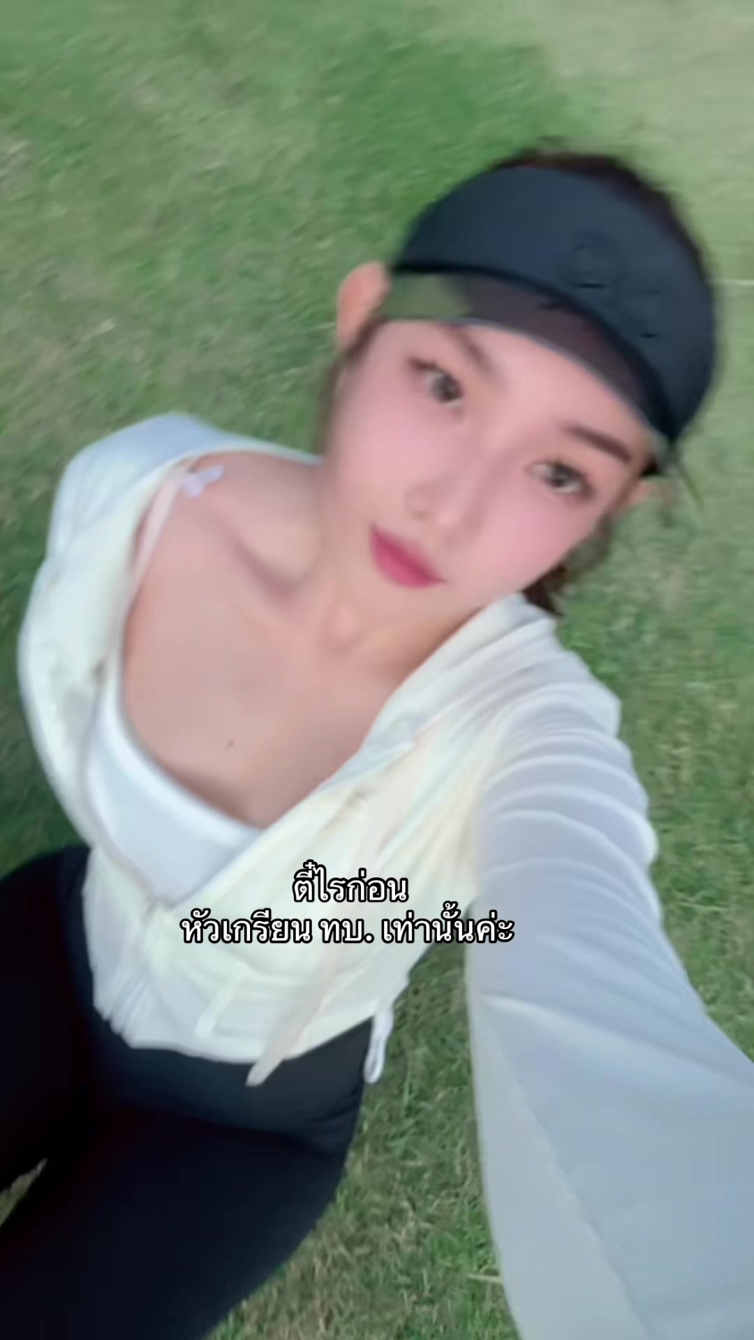 @🥖โซฟี่ที่ไม่ใช่โซฟีแบบกระชับ