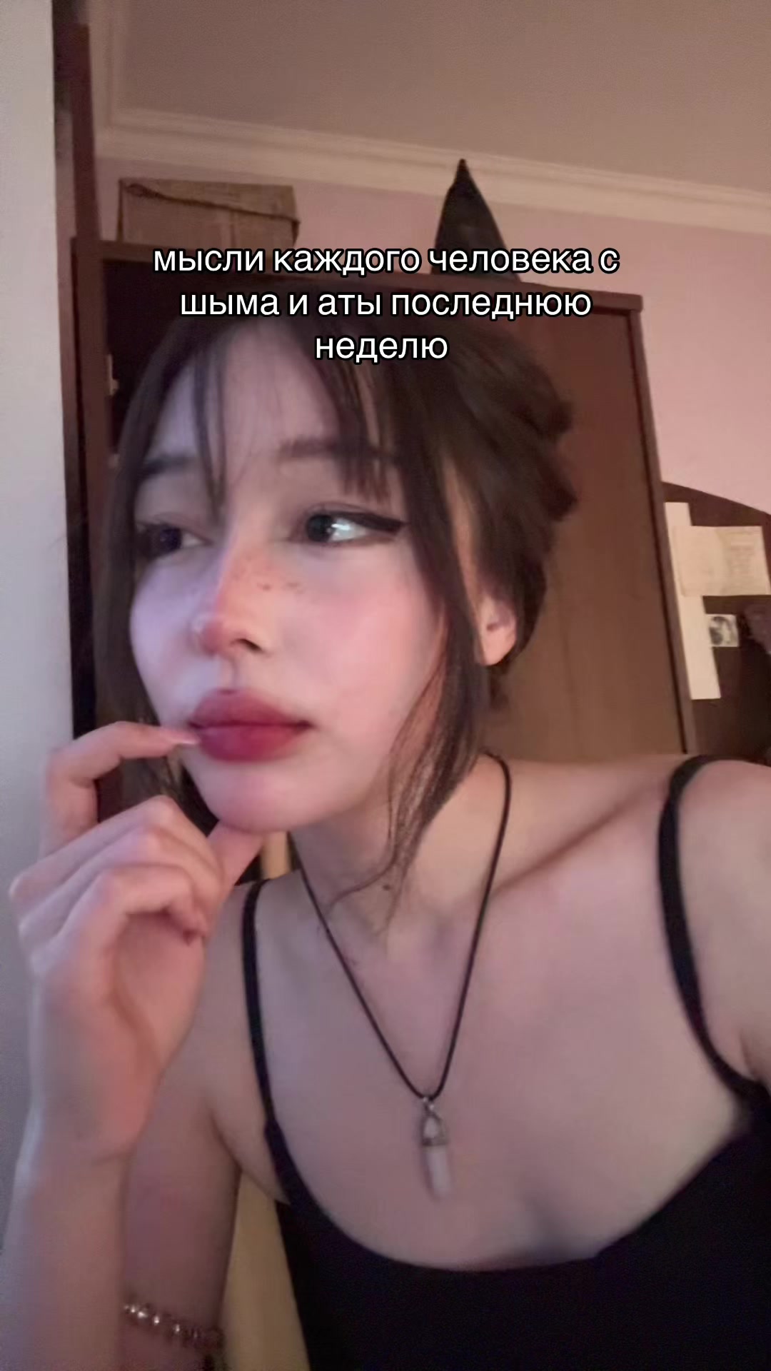 @Akichi