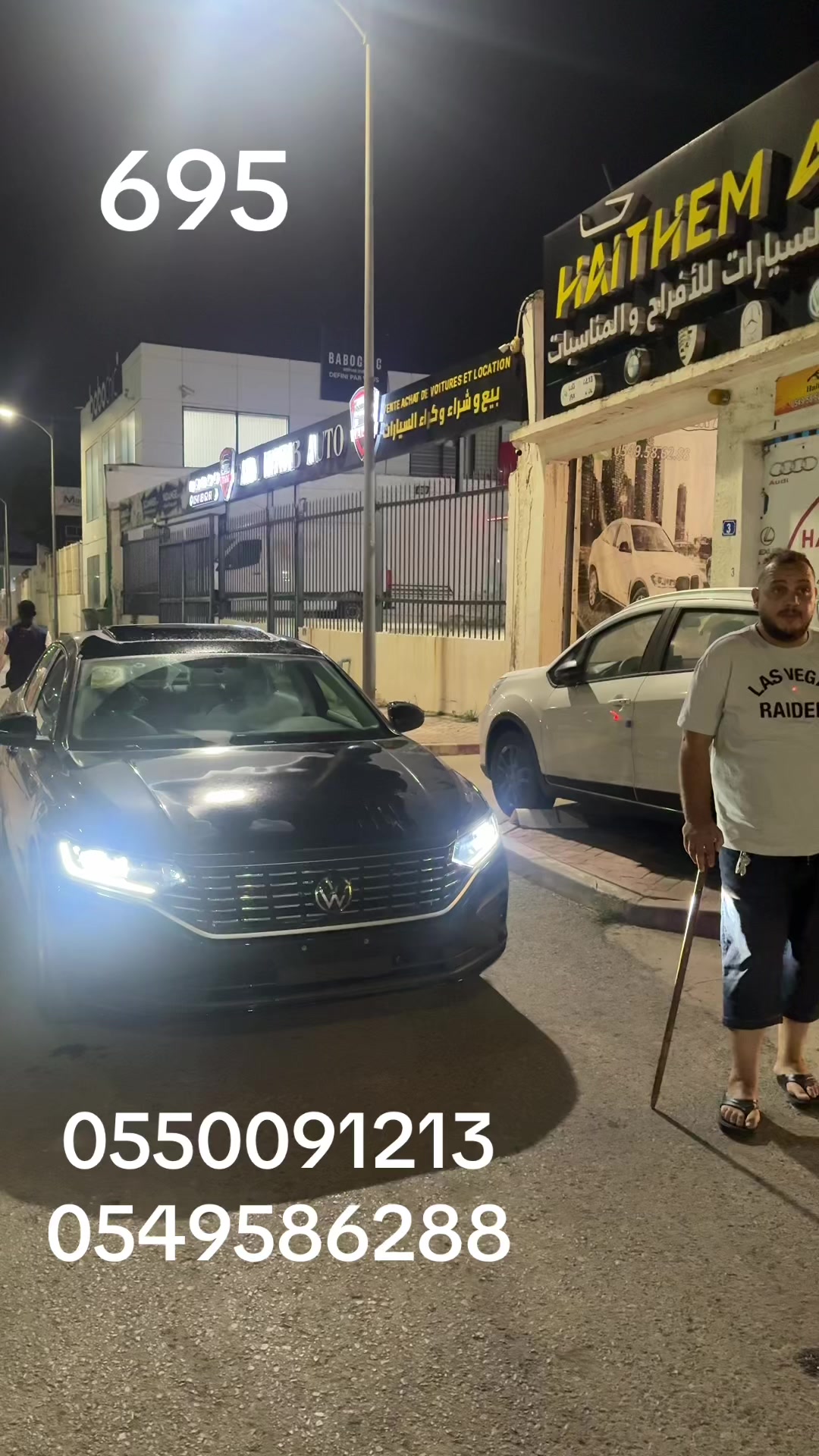 @HAITHEM Auto 🇩🇿