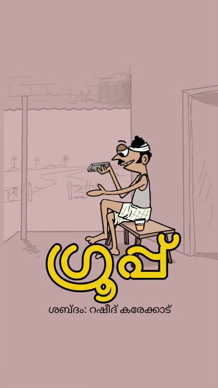 @نياس 2.0🔹