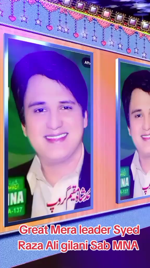@Shahzad Ahmed ❤️