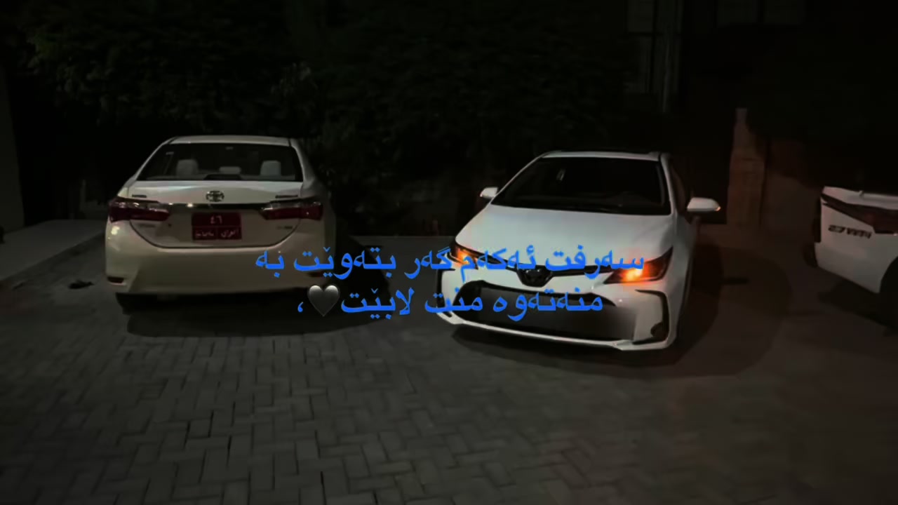 @تیمساح تیک تۆک 🐊
