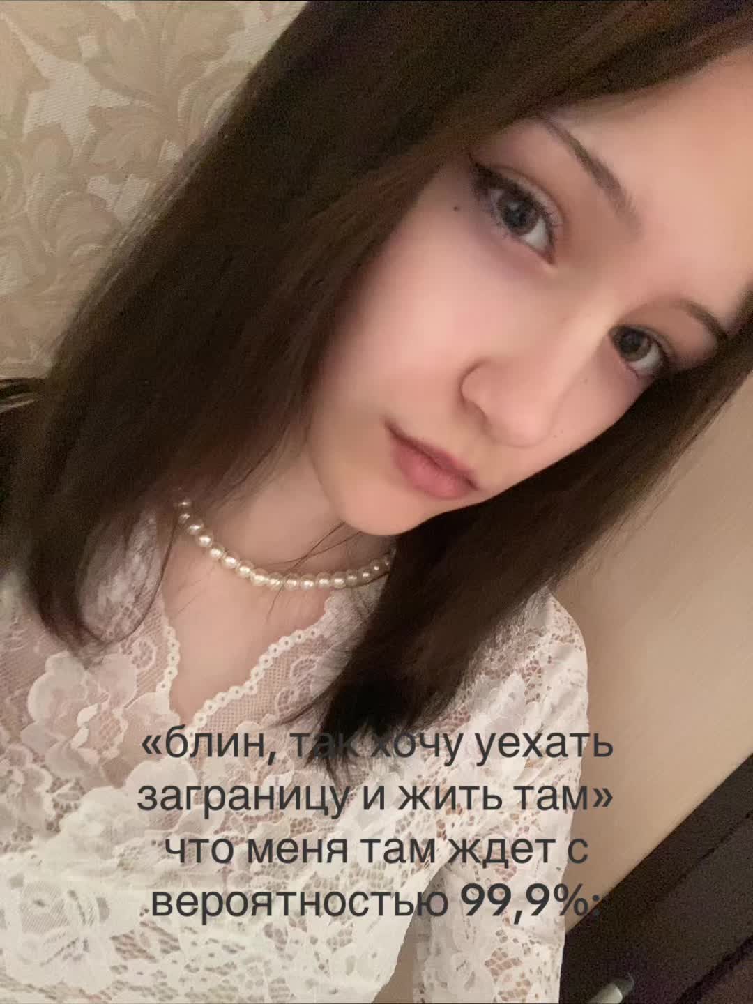 @ликорис