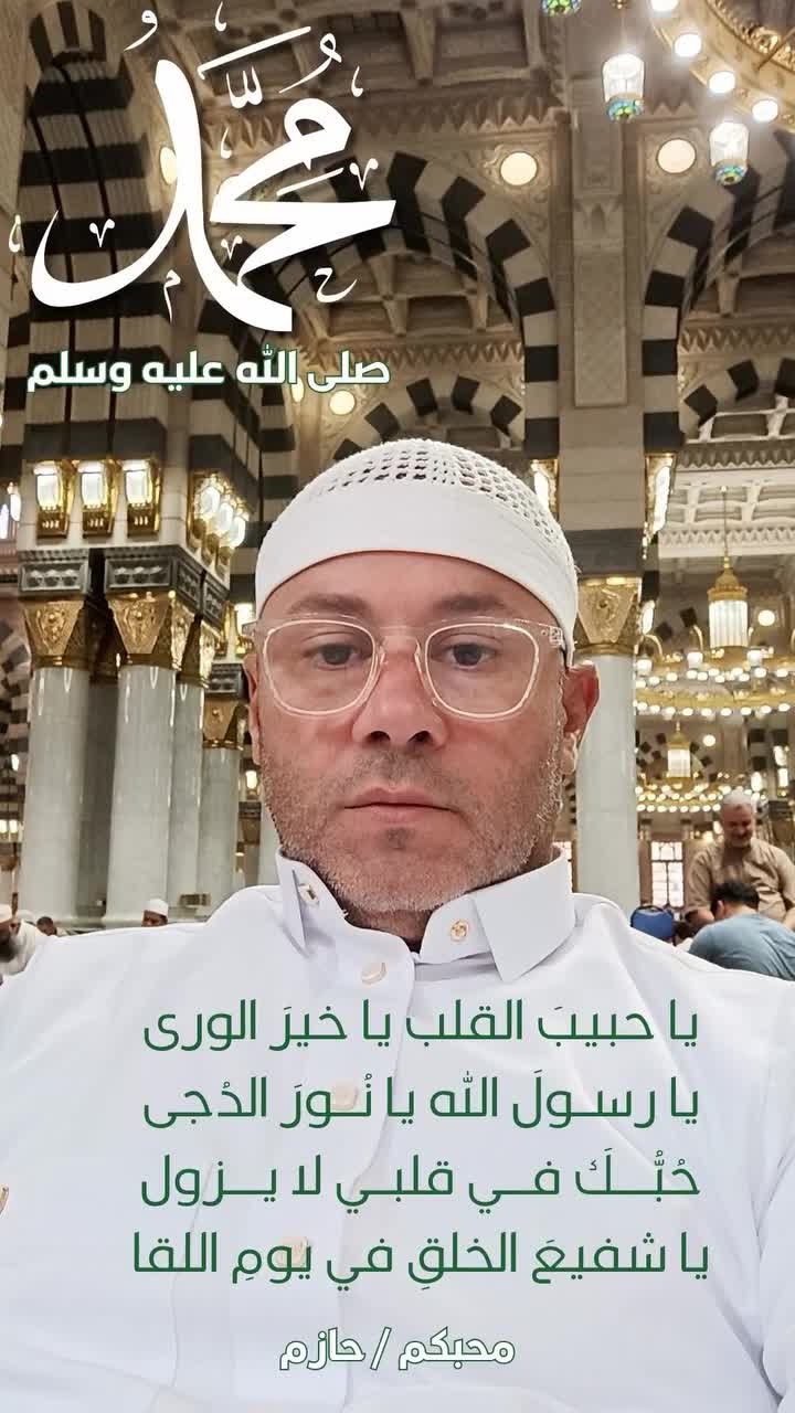 @Hazem Ksouri
