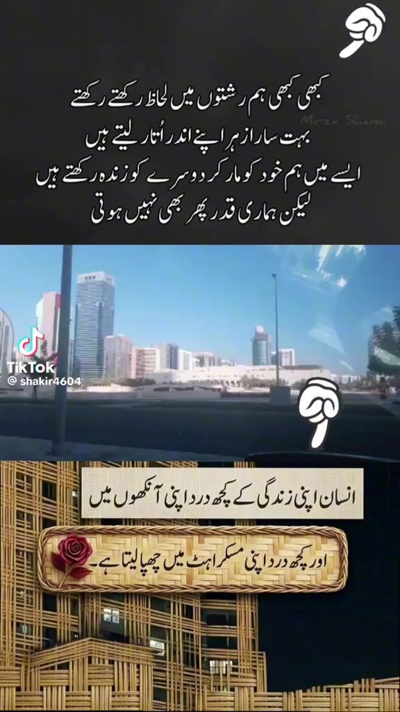 @Abdullah