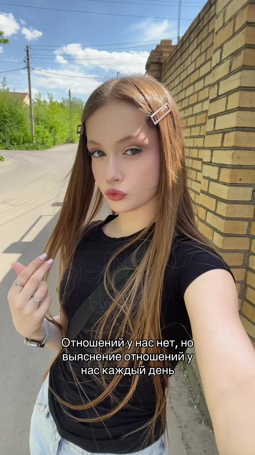 @✮ машуляя яя ✮
