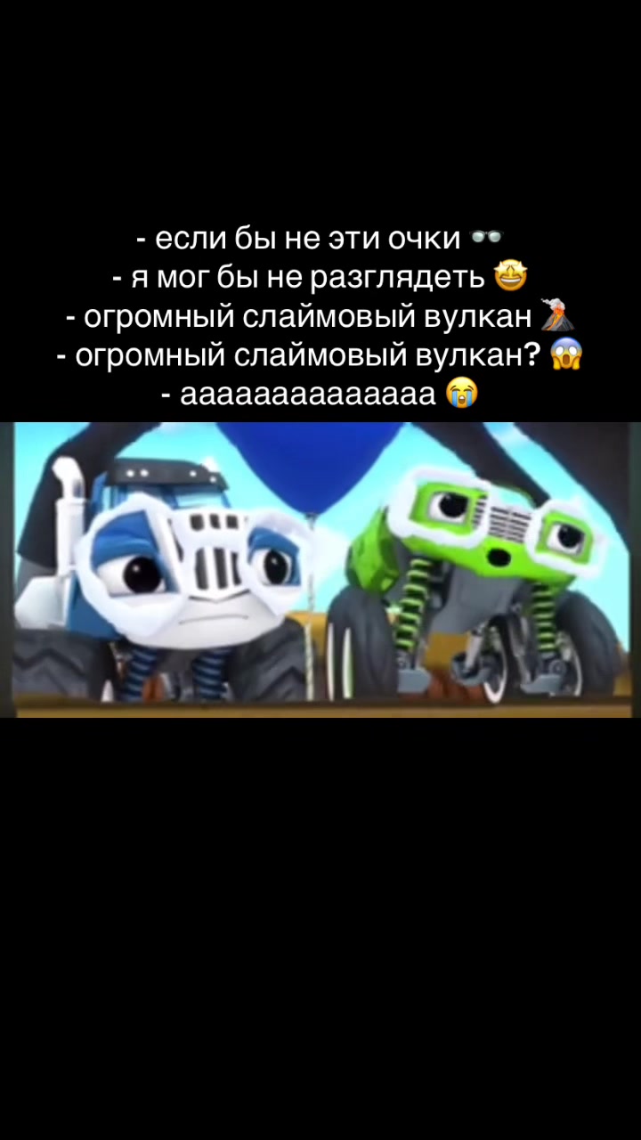 @Mультяникс