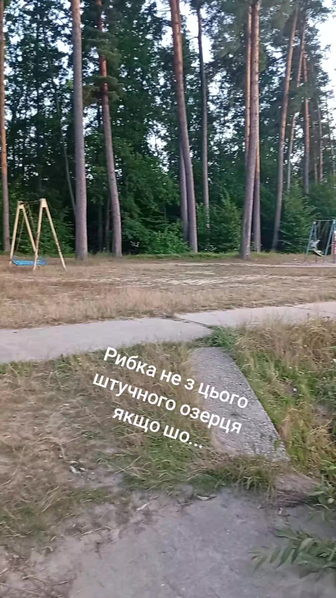 @YV