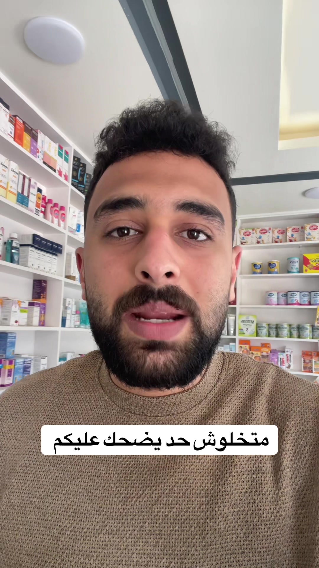 @Dr.Ahmed Ghareib