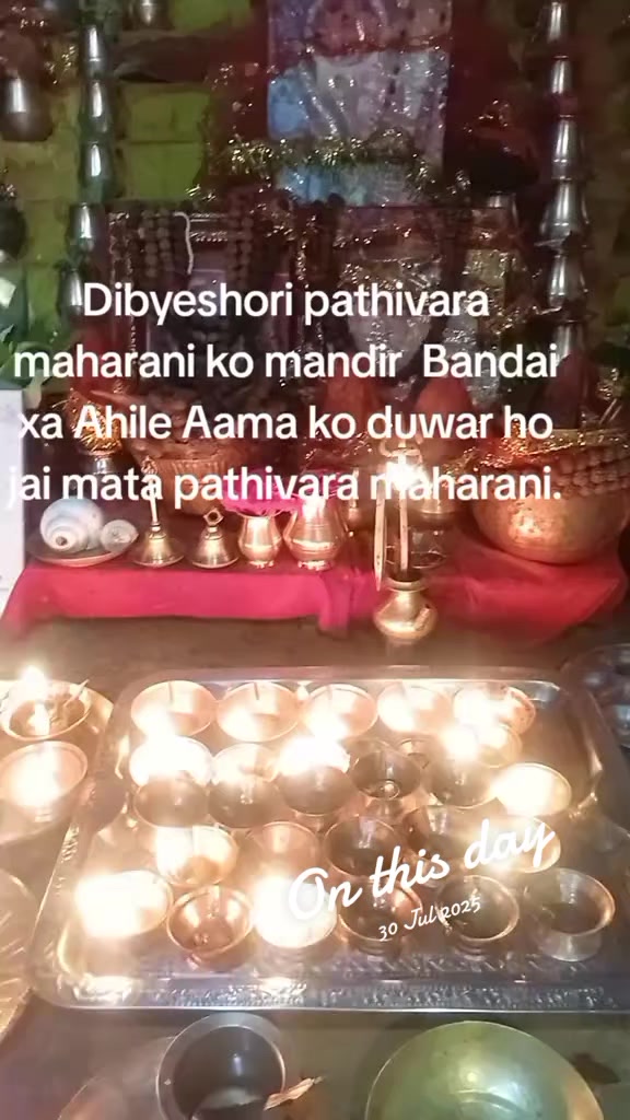 @Samita Giri