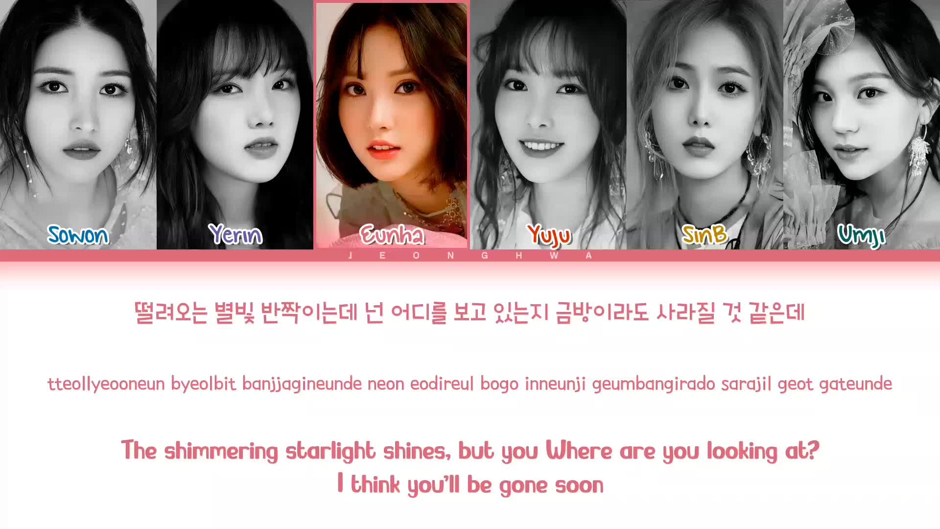 @JEONGHWA