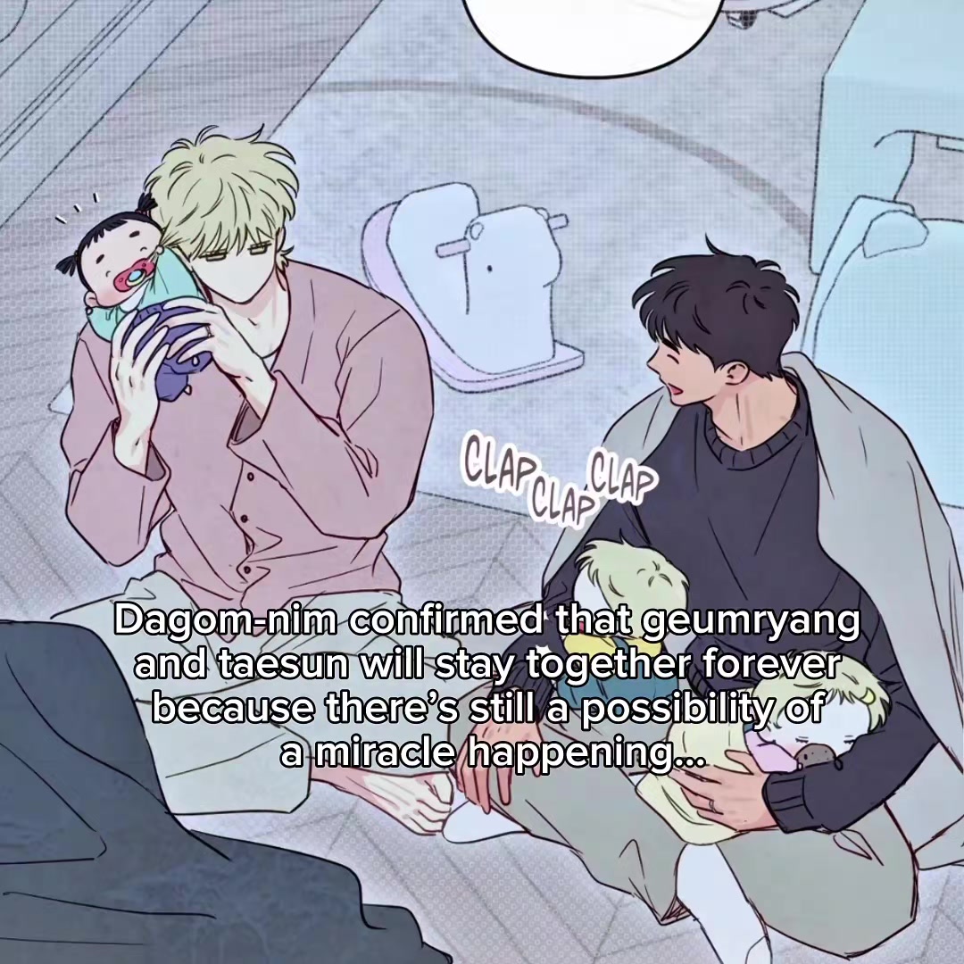 @taeju☆