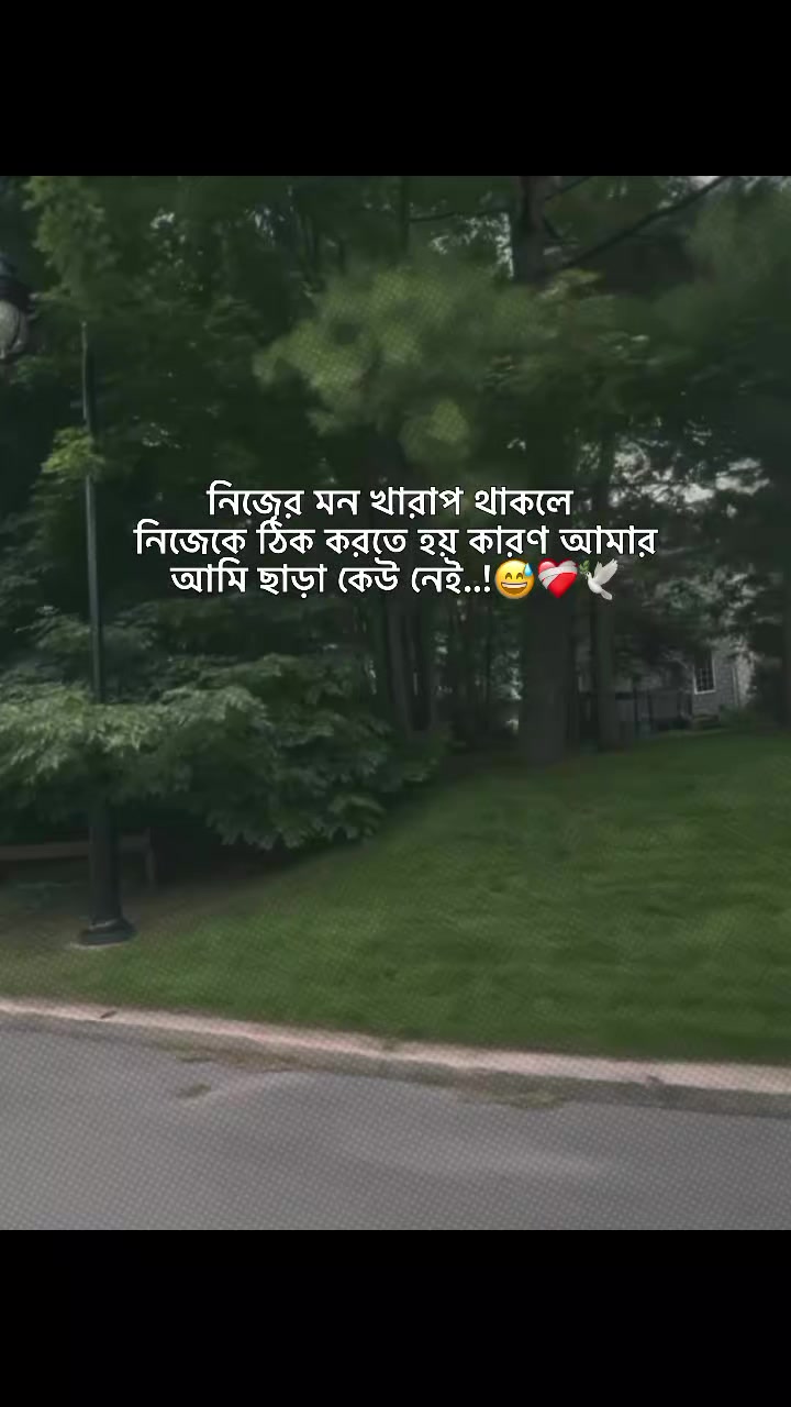 @𝙈𝙞𝙟𝙖𝙣 𝘽𝙝𝙖𝙞𝙮𝙚'♡︎