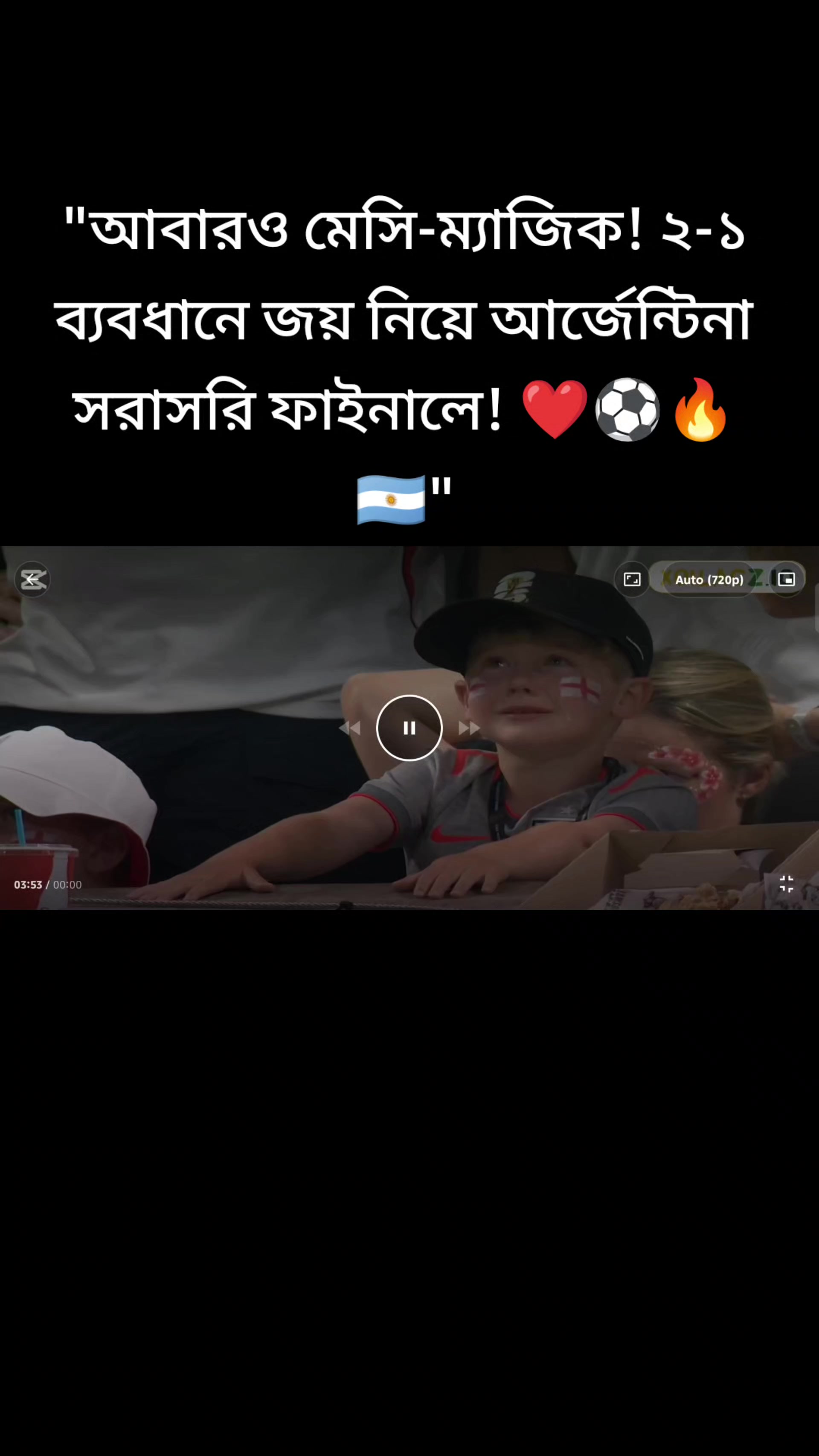 @MD SURAP MIAH