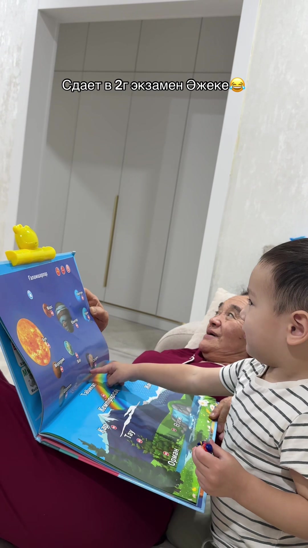 @ЖЕНА ДАМИРА🙂↔️💗✨