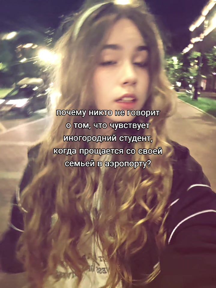 @тгк: @poliviii