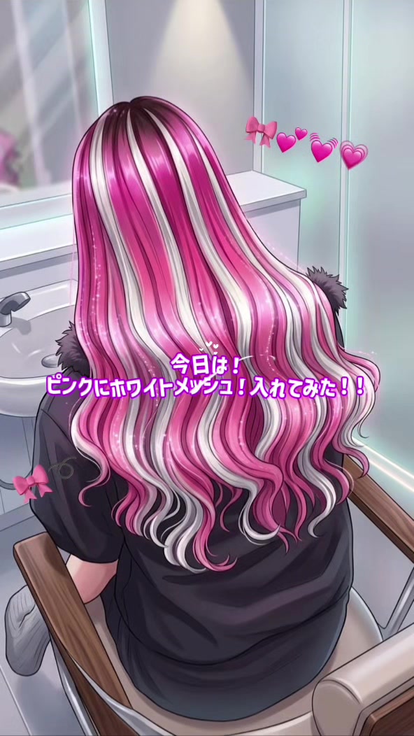 @エクステ専門店SHOWROOM