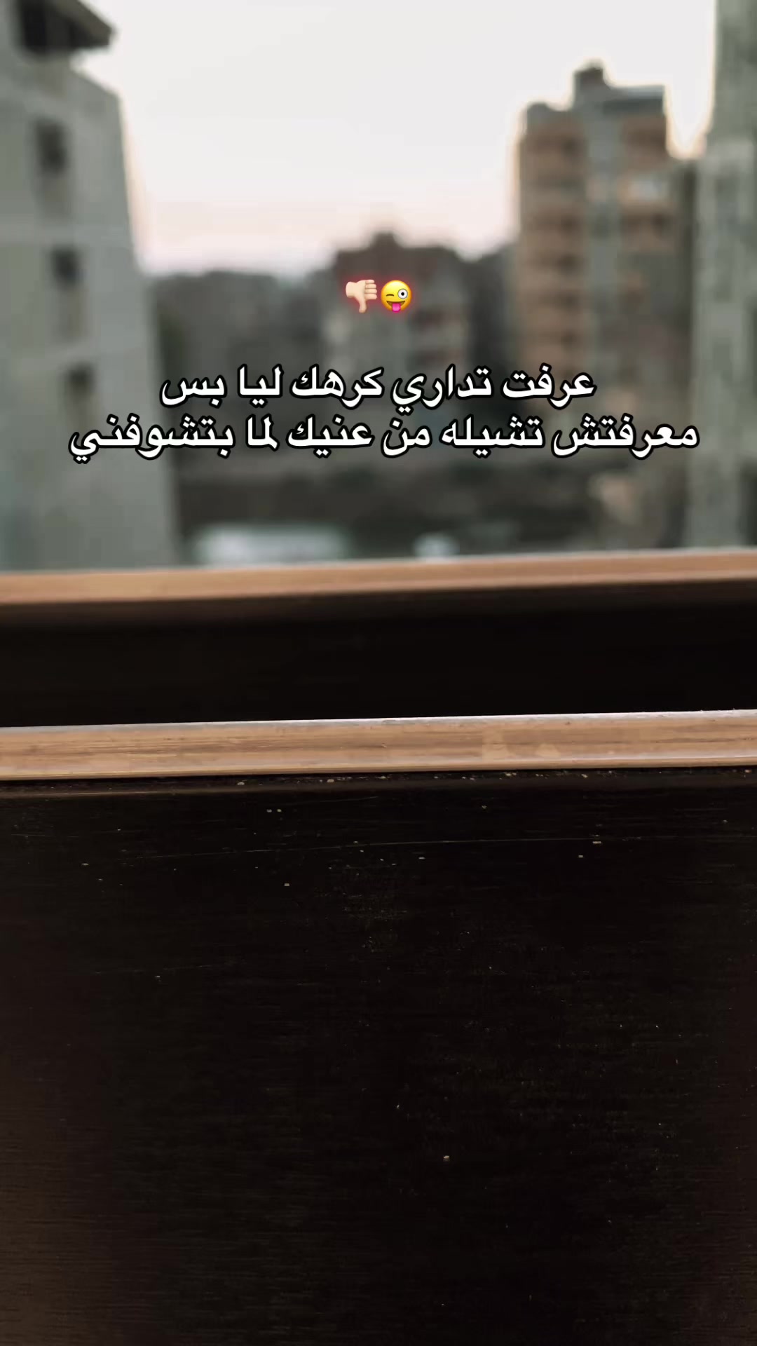 @꧁𝙴𝚕𝙷𝚊𝚕𝚊 ꧁