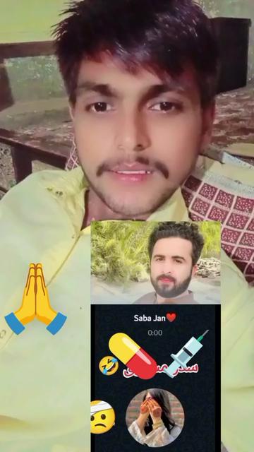 @💔اساں فقیر لوگ ہیں💔