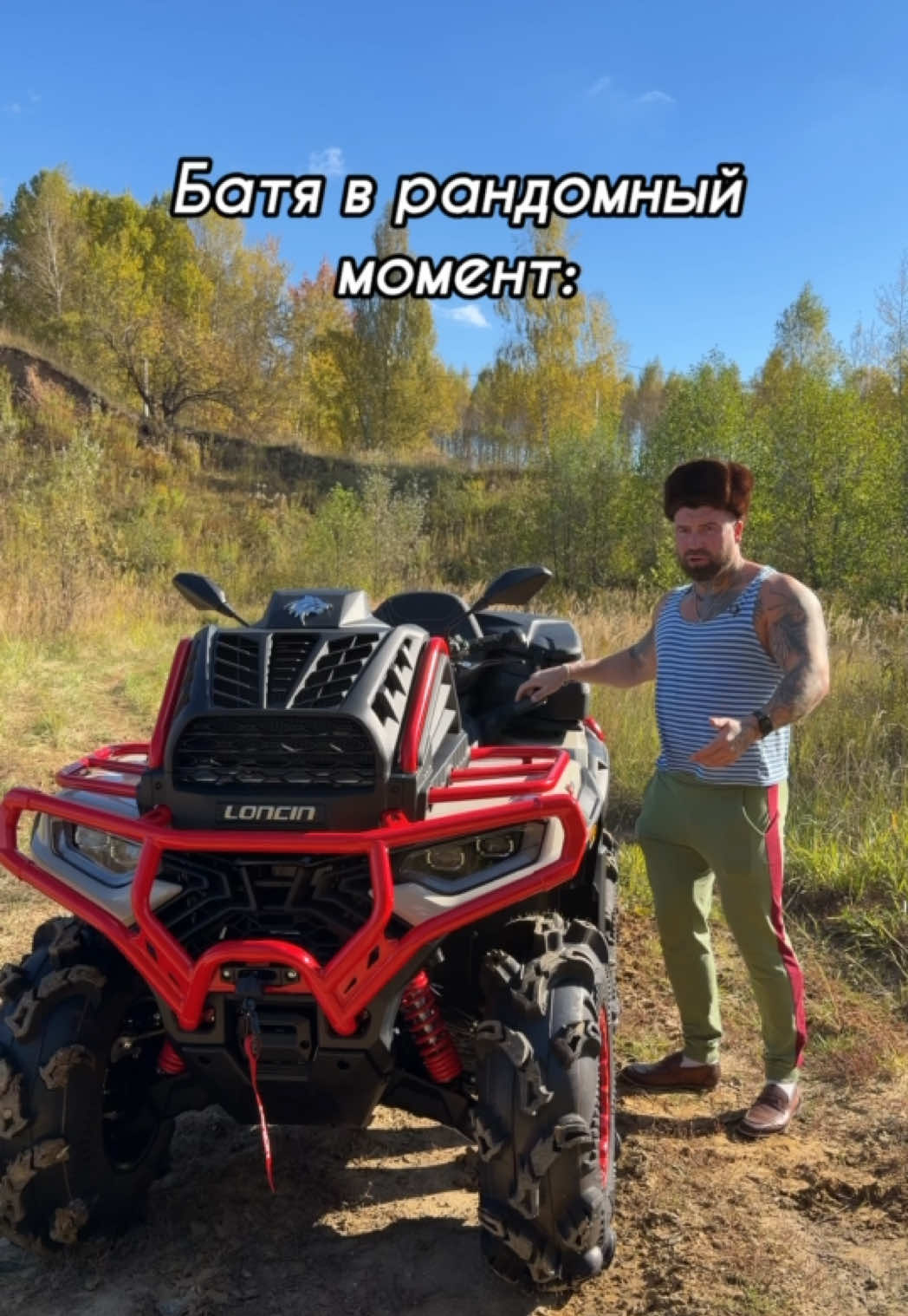 @Павел