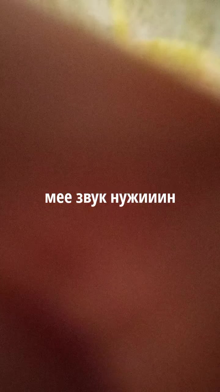 @mark