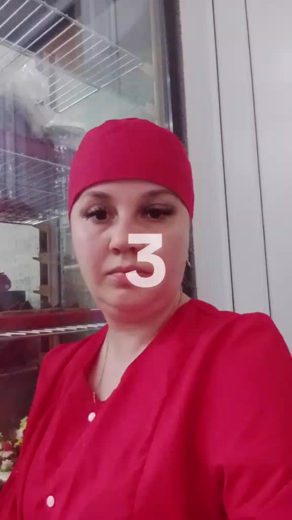 @Настёна