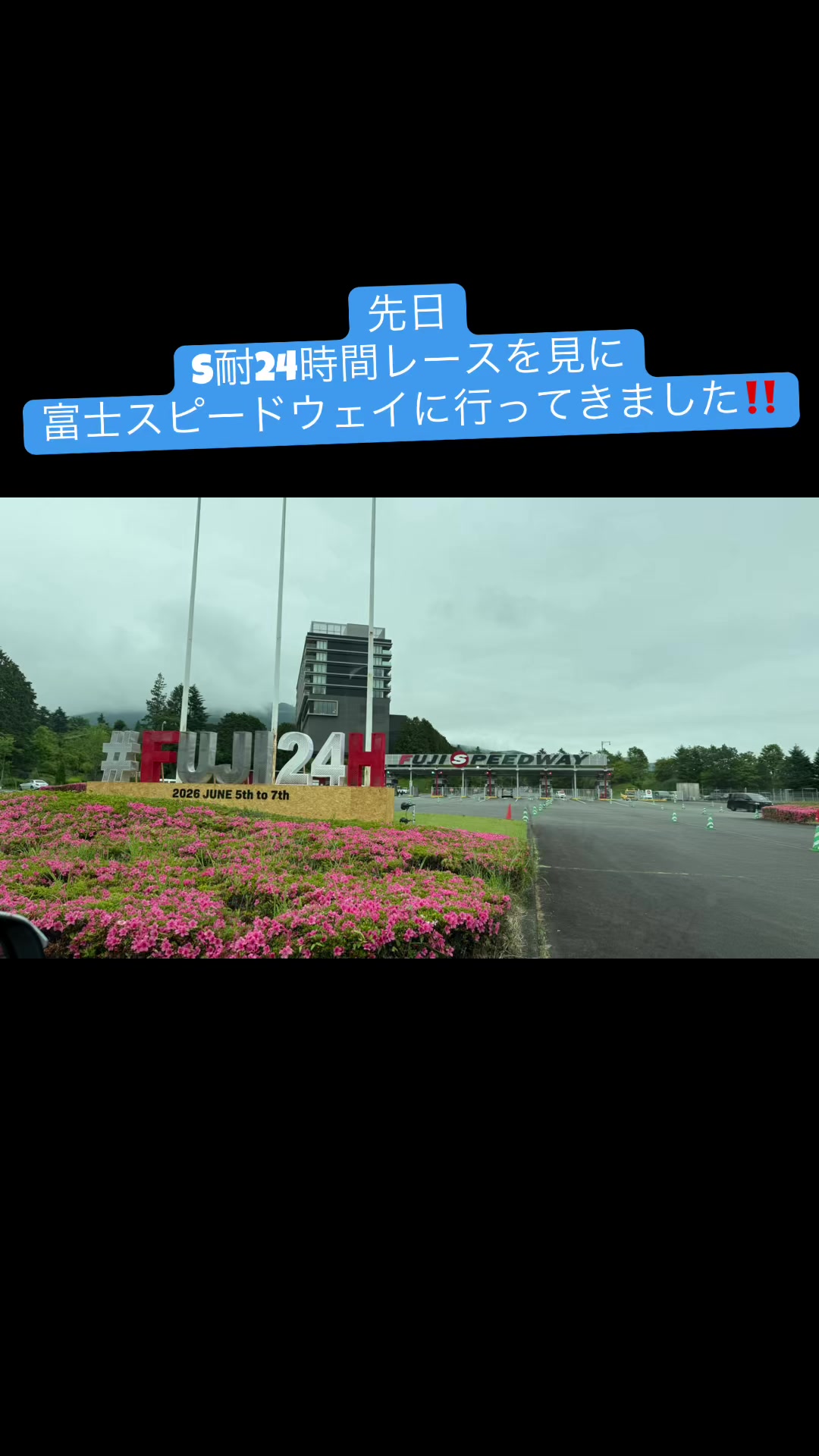 @Yasu:Voxy80_3ZR-FAE