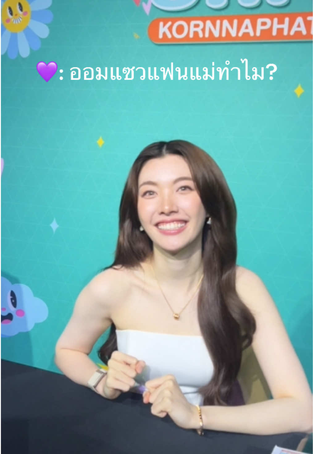 @inin⟢